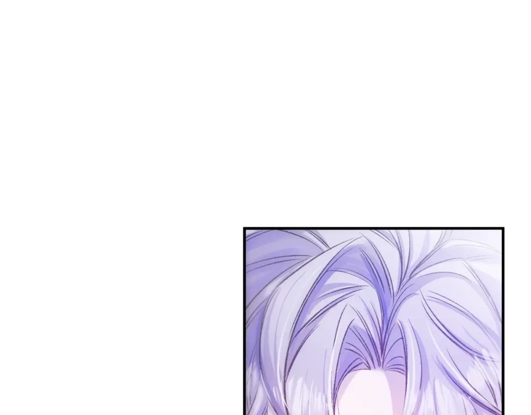 风之誓，恋之咒 第1话 我们的约定 第51页