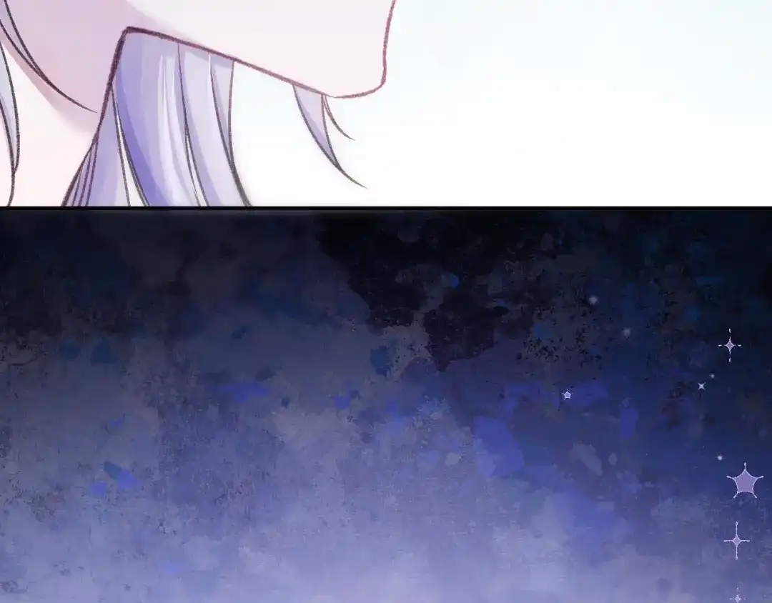 风之誓，恋之咒 第2话 这是我们的孩子 第47页