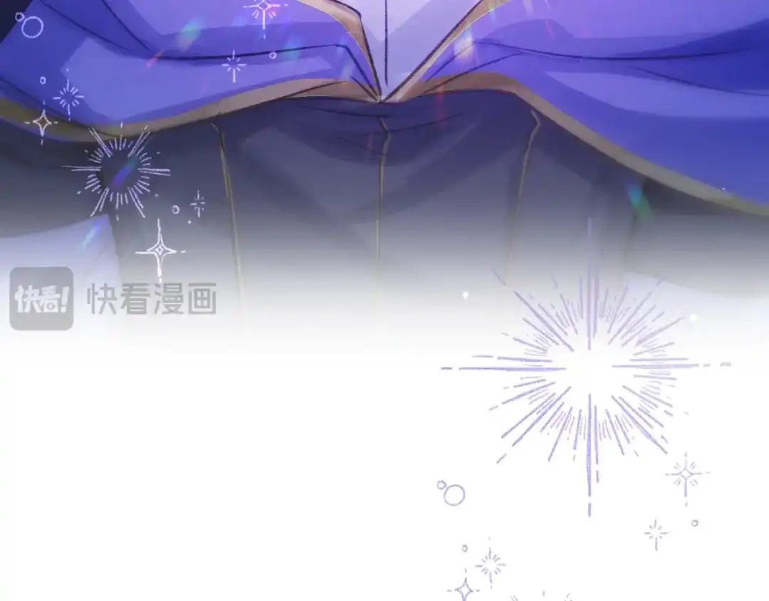 风之誓，恋之咒 第2话 这是我们的孩子 第51页