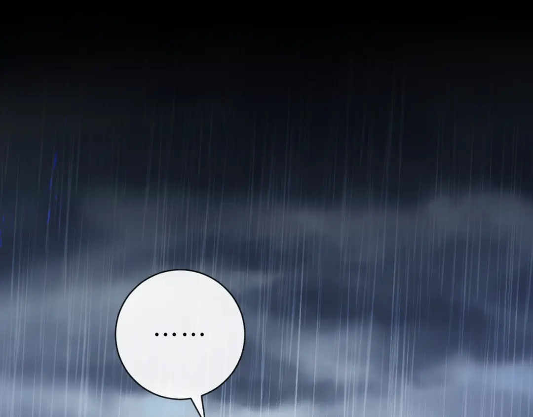 风之誓，恋之咒 第3话 曾经的约定 第1页