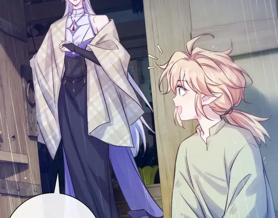 风之誓，恋之咒 第3话 曾经的约定 第39页