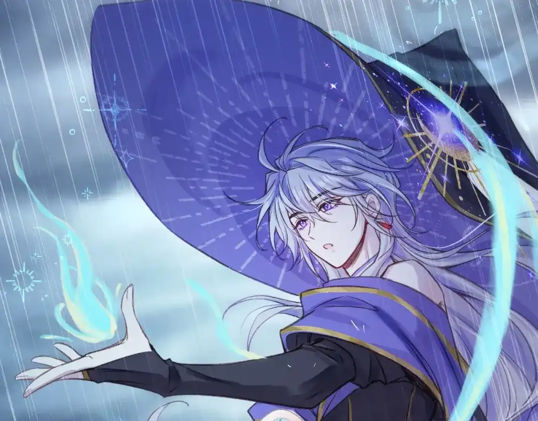风之誓，恋之咒 第3话 曾经的约定 第56页