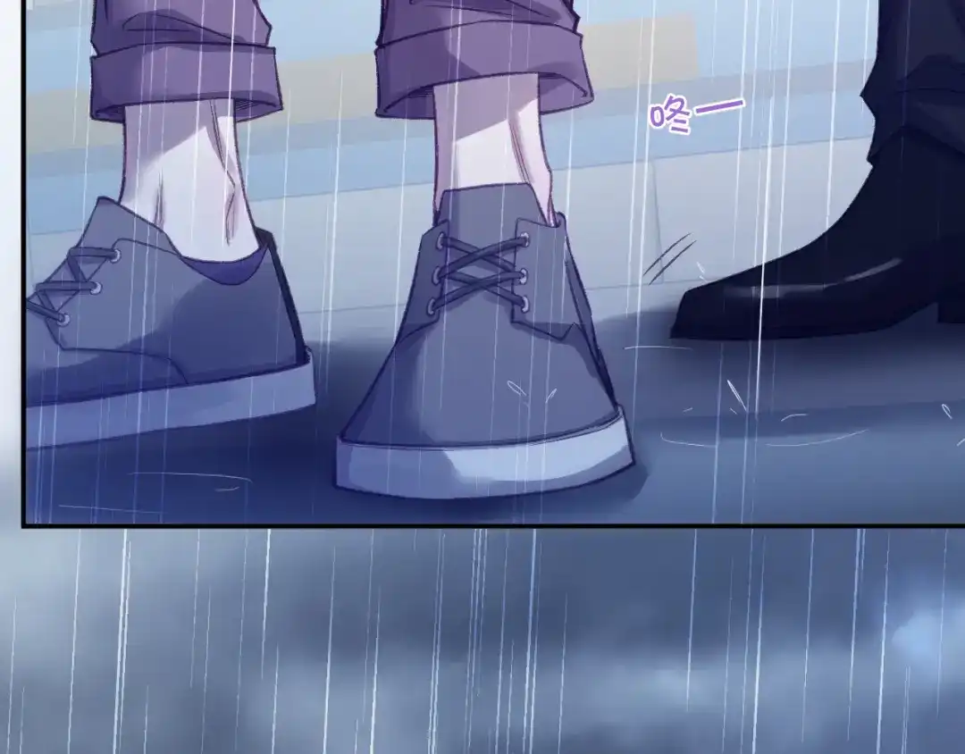 风之誓，恋之咒 第3话 曾经的约定 第66页