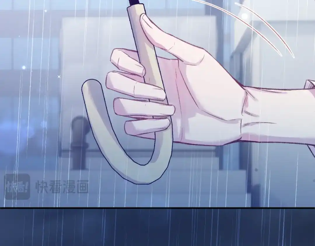 风之誓，恋之咒 第3话 曾经的约定 第75页