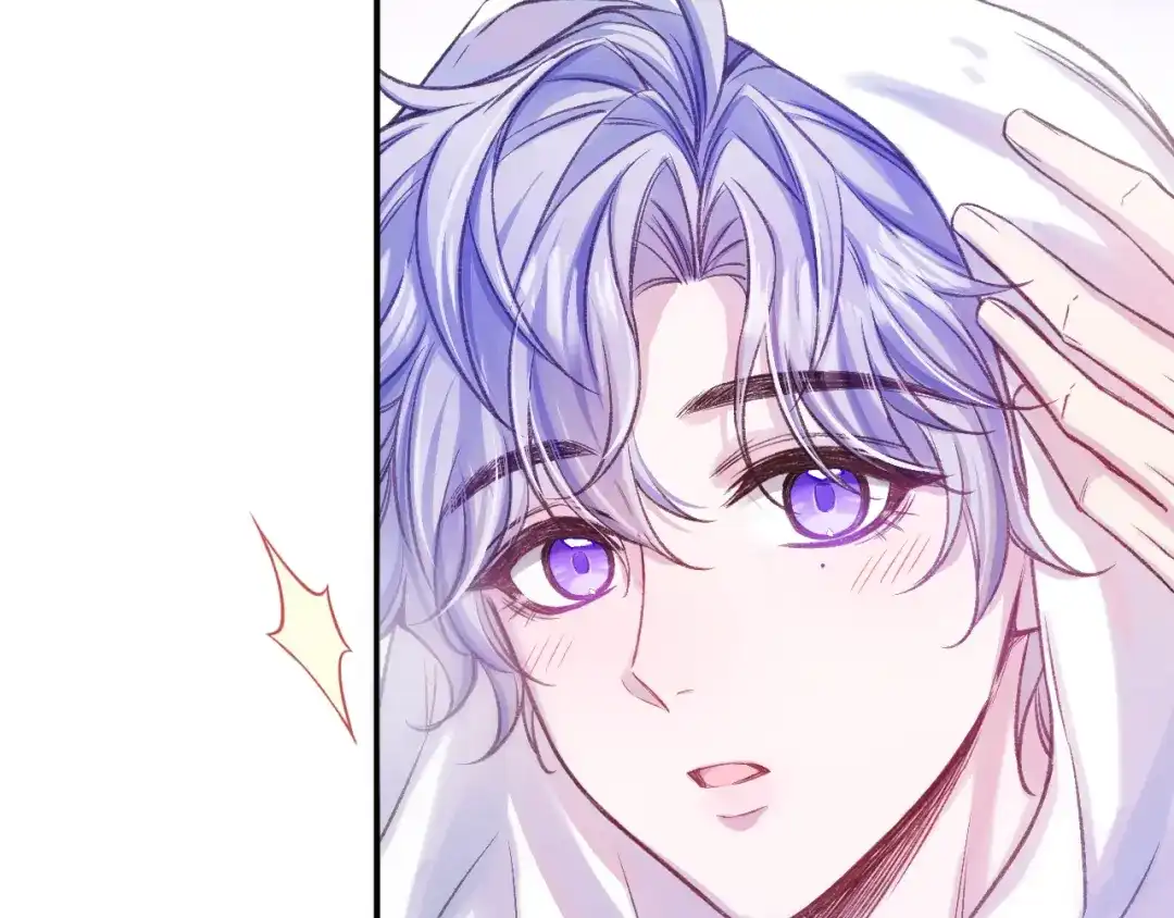 风之誓，恋之咒 第4话 我们的关系是？ 第36页