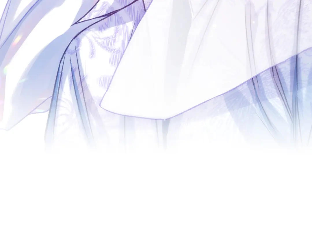 风之誓，恋之咒 第4话 我们的关系是？ 第43页