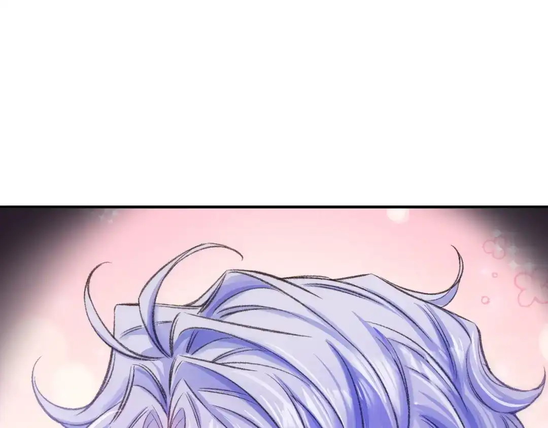 风之誓，恋之咒 第4话 我们的关系是？ 第47页
