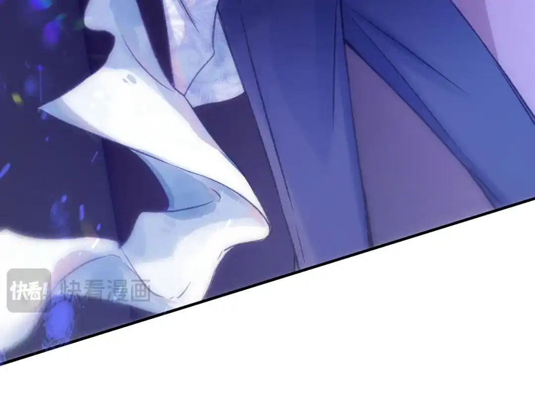风之誓，恋之咒 第4话 我们的关系是？ 第90页