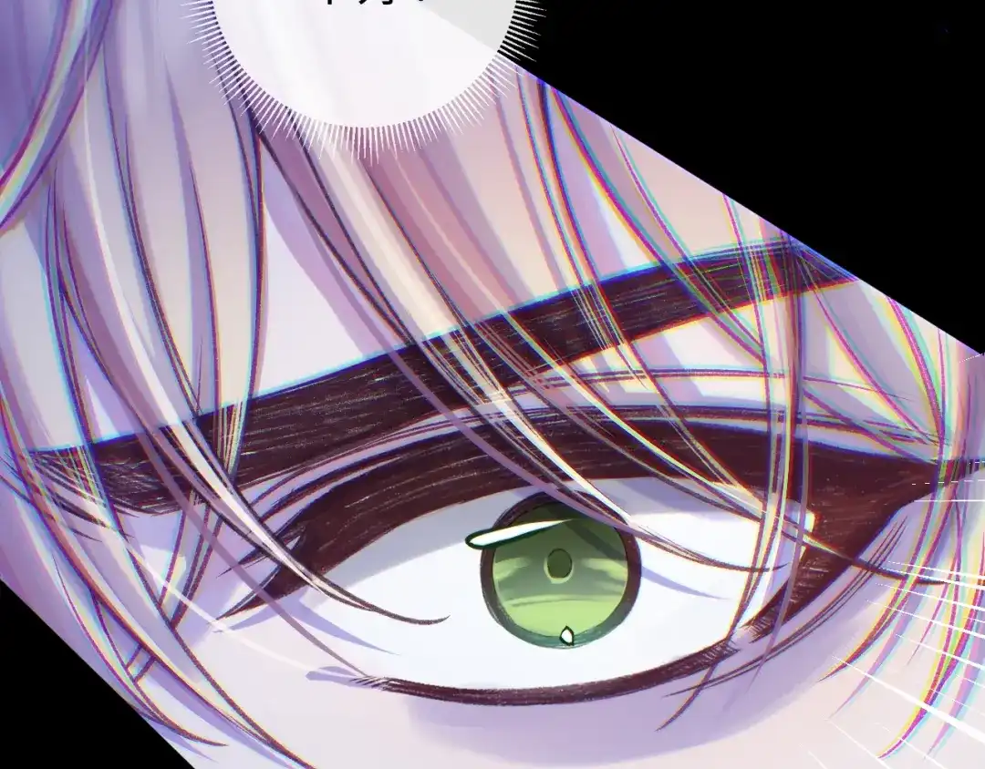 风之誓，恋之咒 第7话 谢游，我好冷啊 第15页