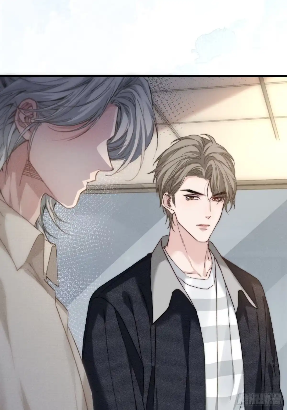种果无果 10话 信任危机 第27页