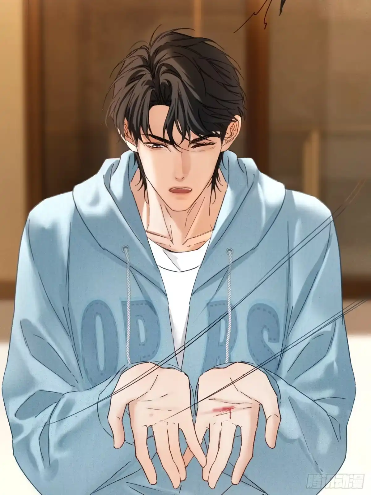 种果无果 11话 训诫 第41页