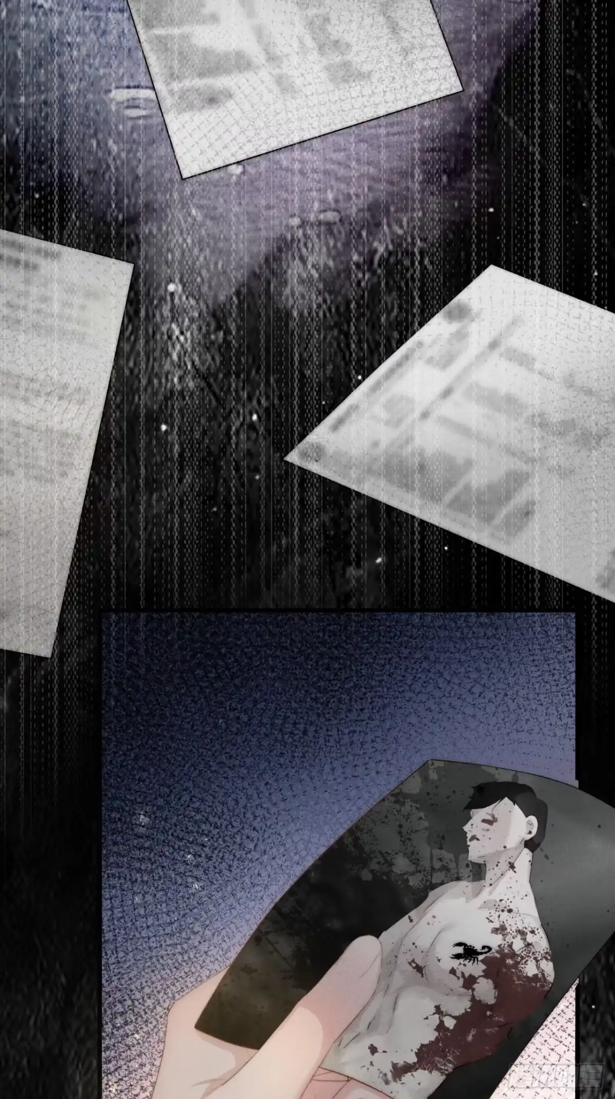种果无果 12话 囚禁 第53页
