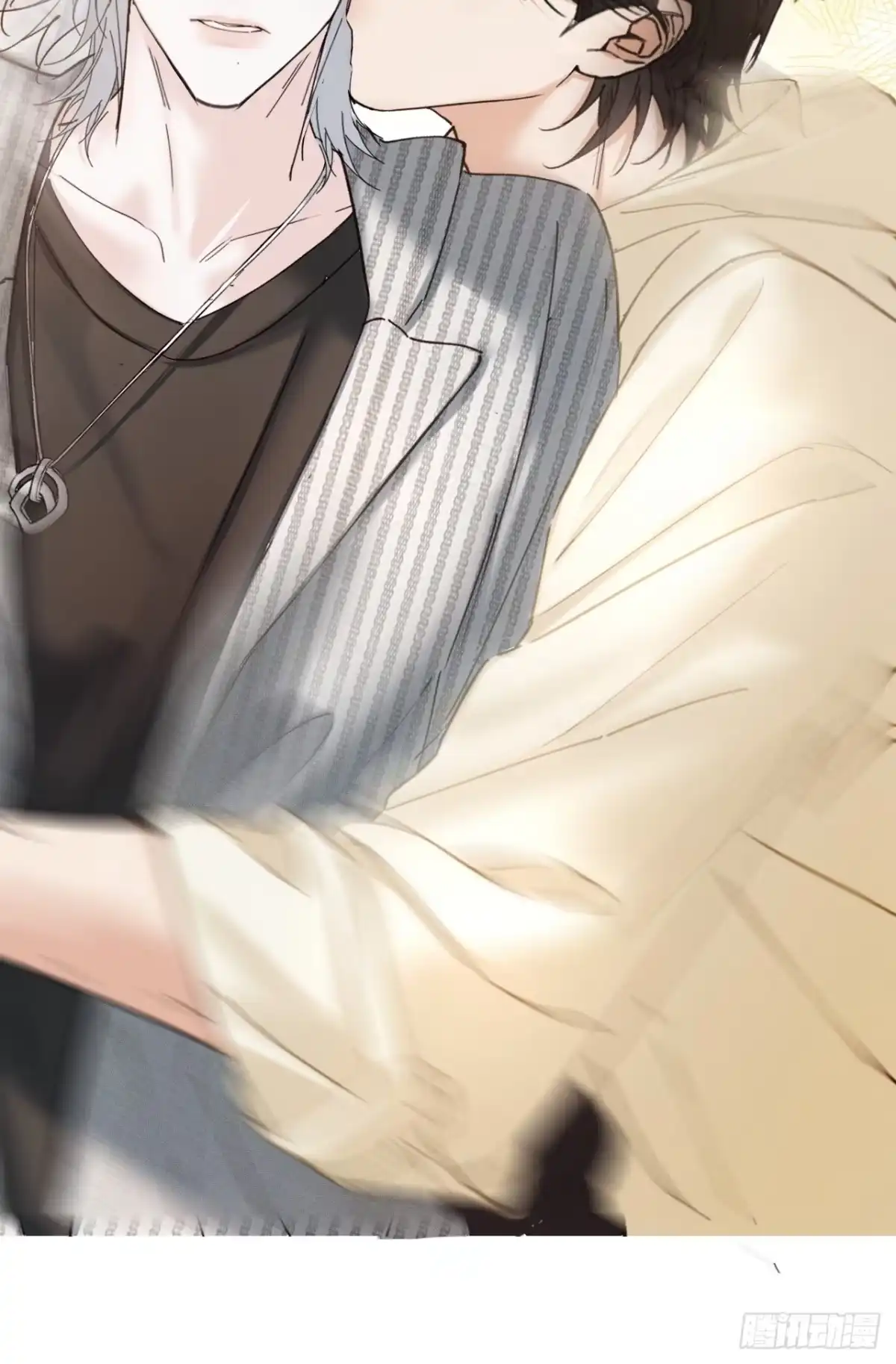 种果无果 14话 诱惑 第57页