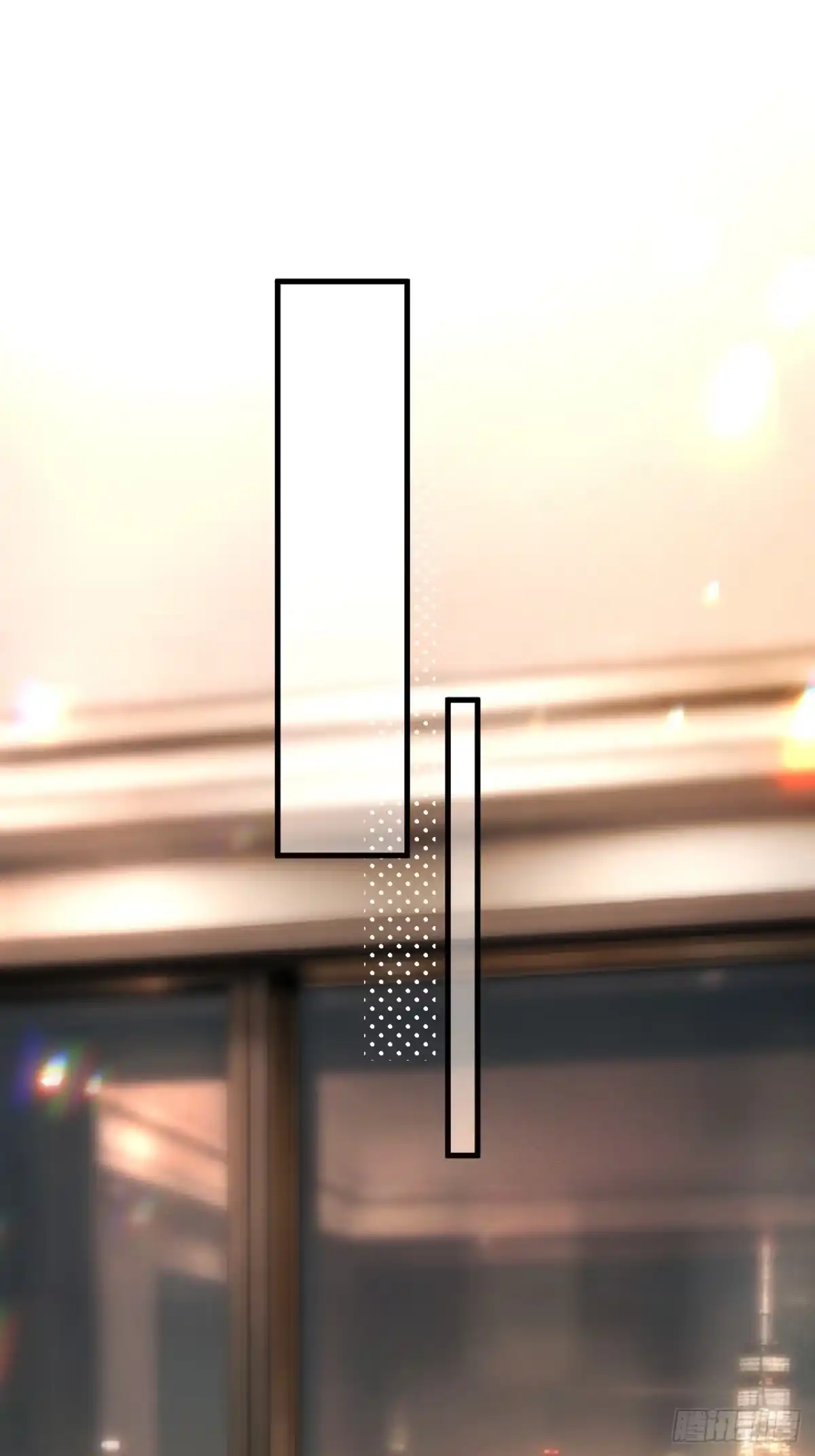 种果无果 14话 诱惑 第63页