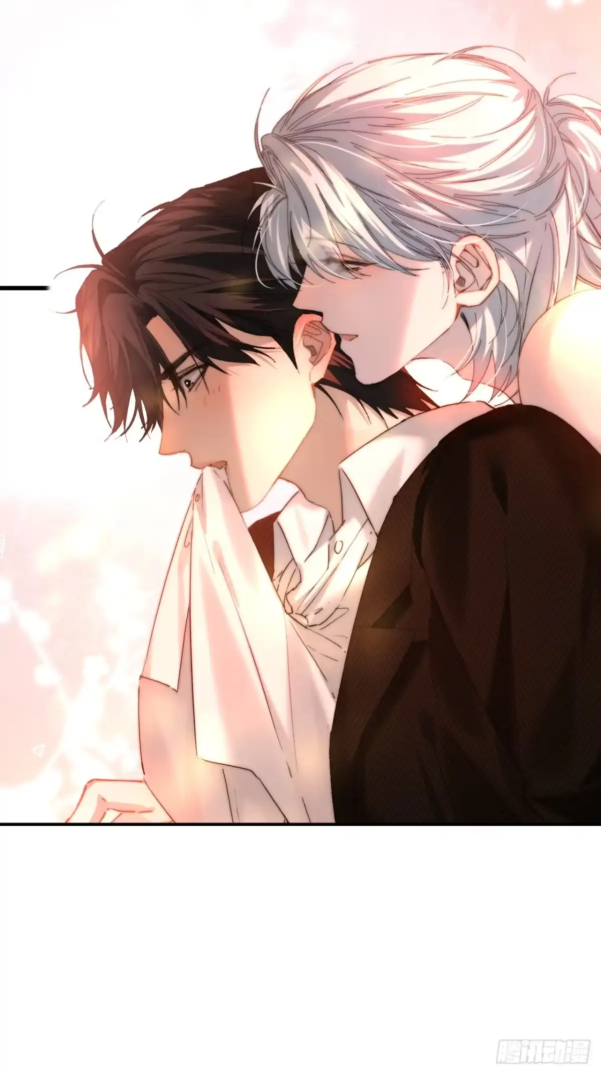 种果无果 15话 不洁的幻想 第20页