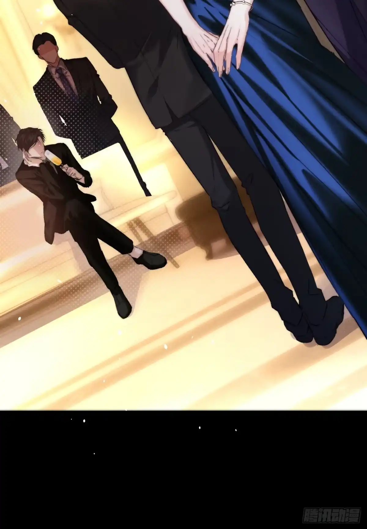 种果无果 15话 不洁的幻想 第42页