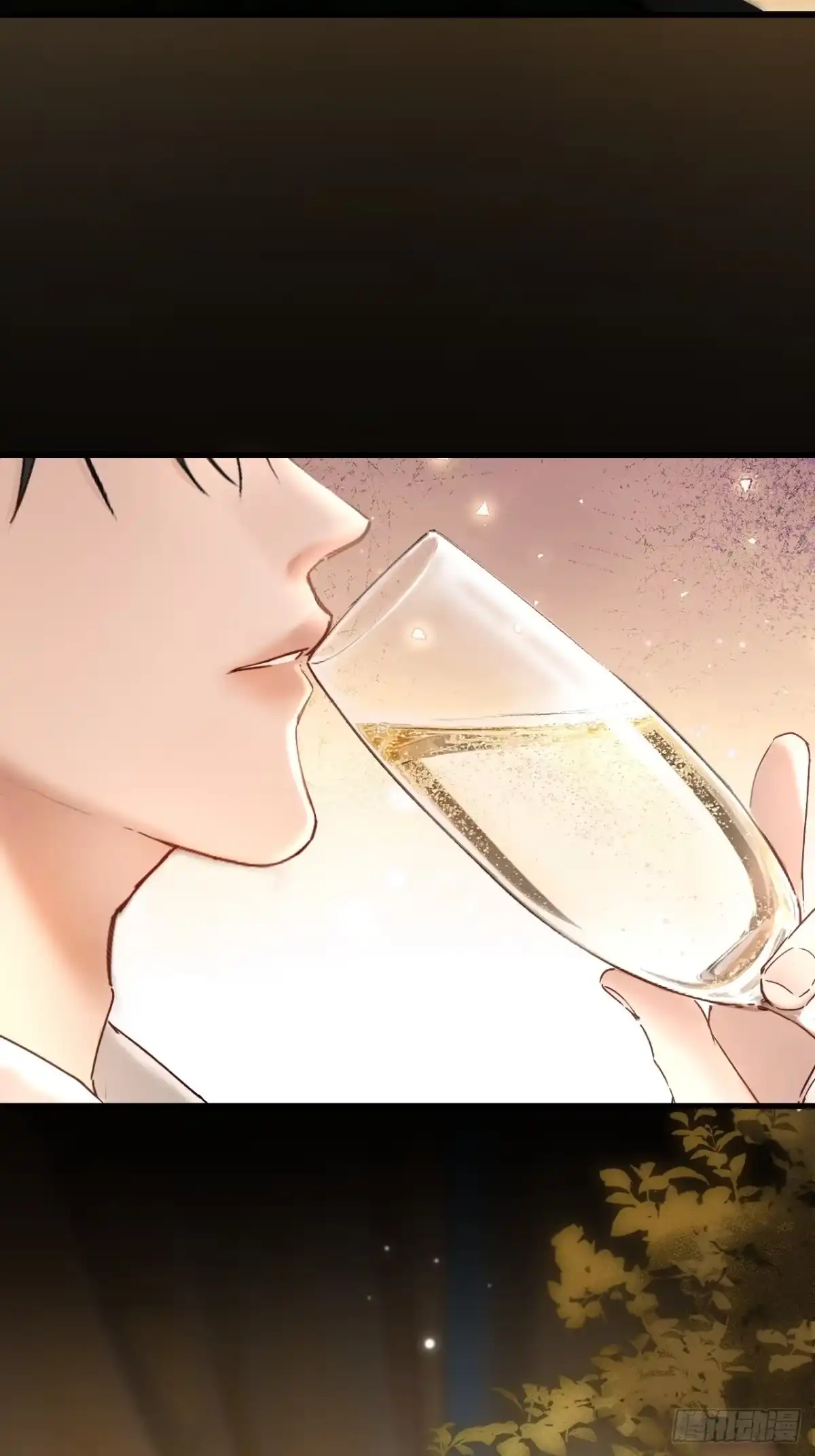 种果无果 15话 不洁的幻想 第64页
