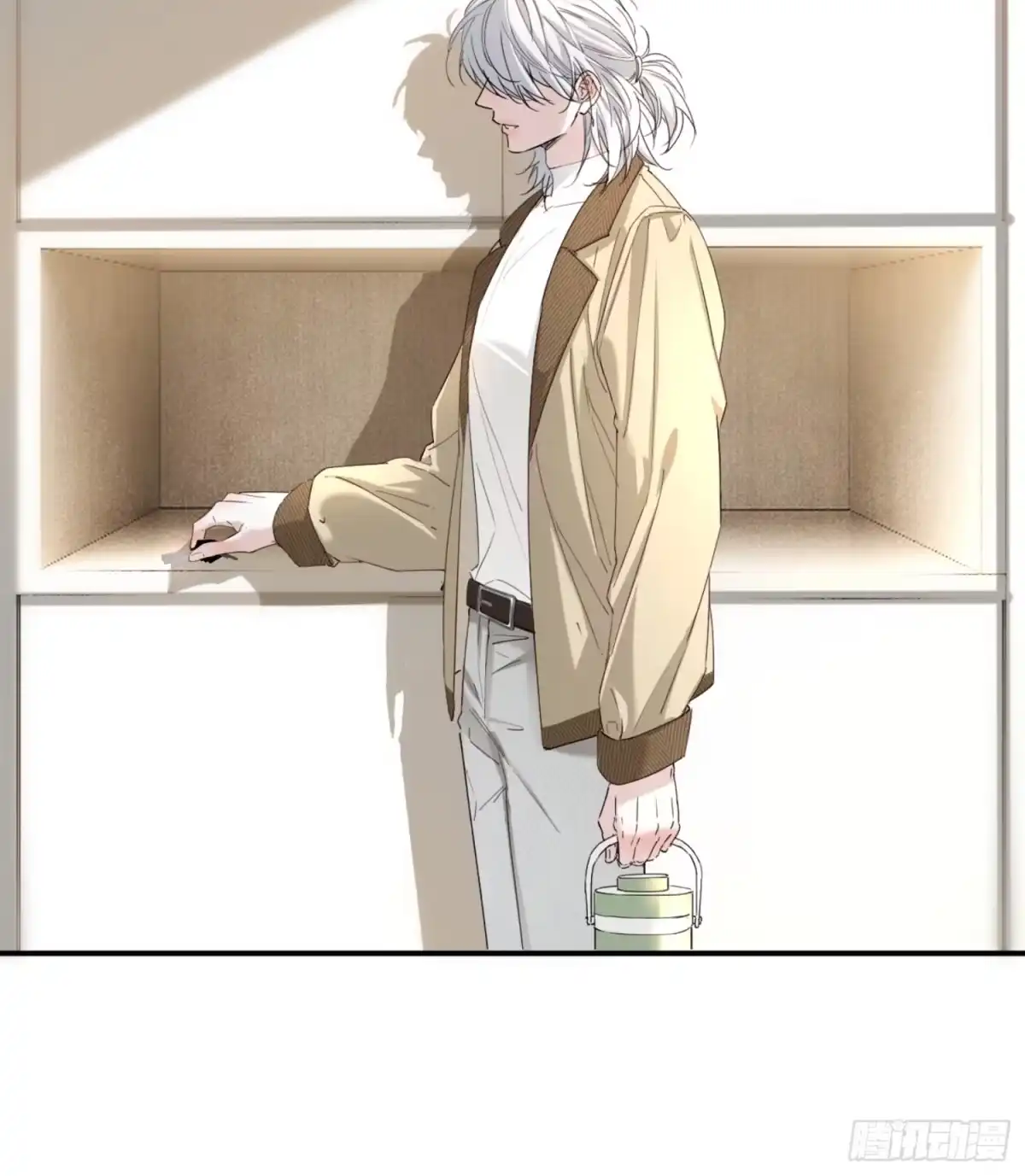 种果无果 02话 身份被发现？！ 第37页