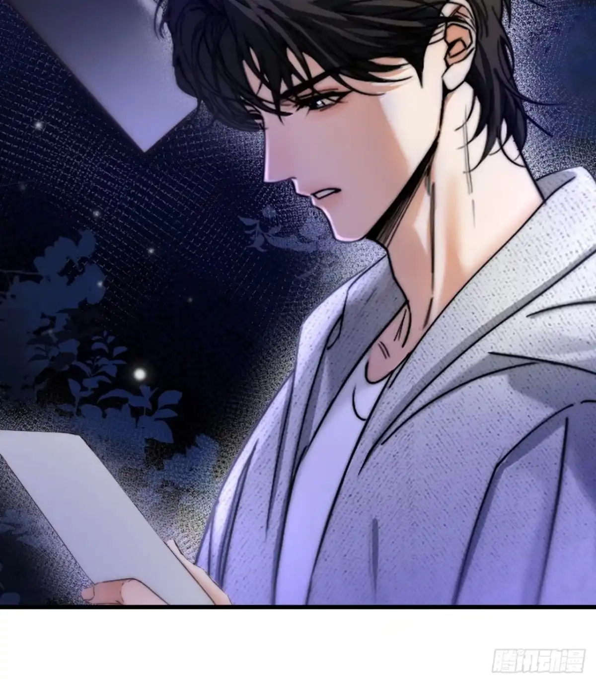 种果无果 05话 醋海滔天 第64页