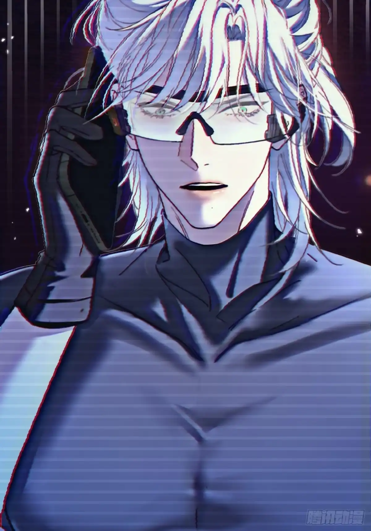 种果无果 06话 轮到你了 第23页