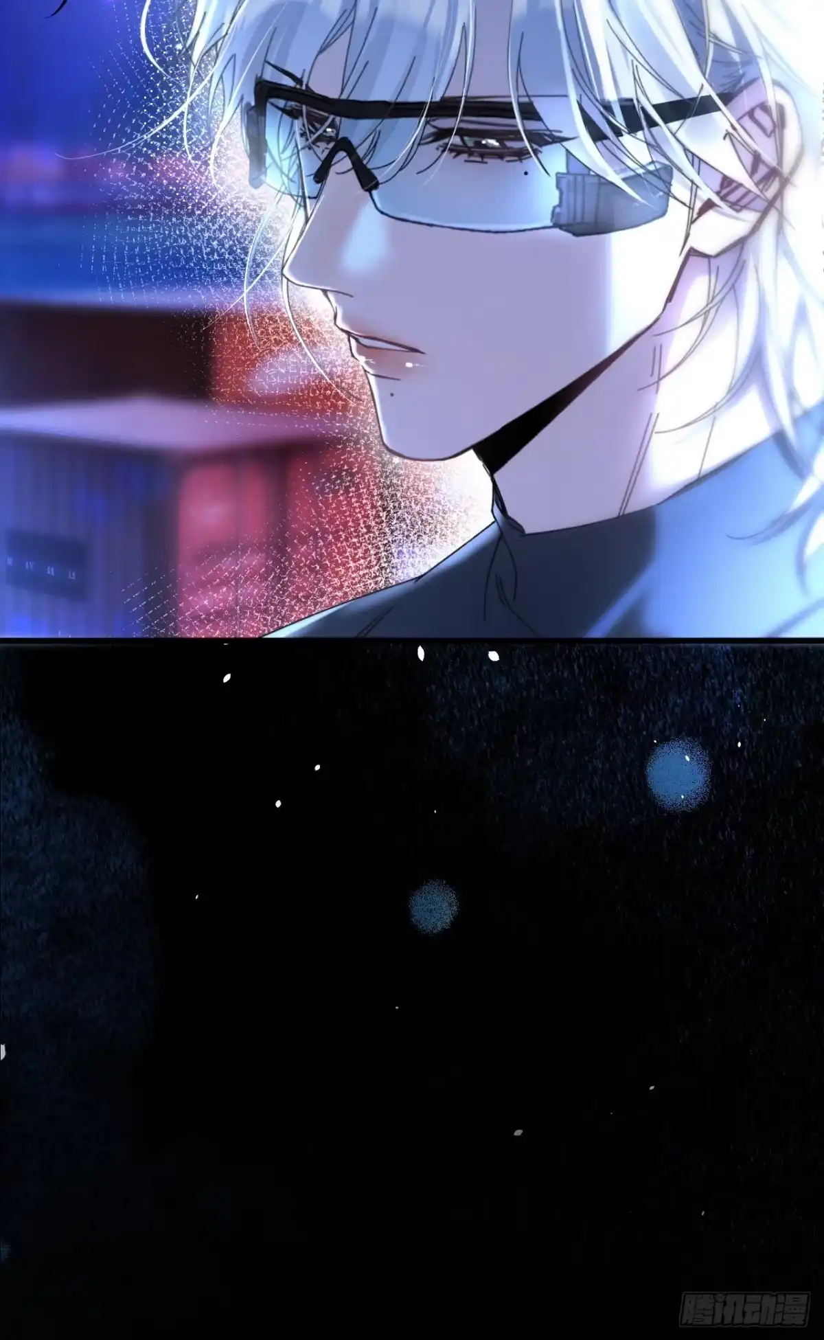 种果无果 06话 轮到你了 第6页