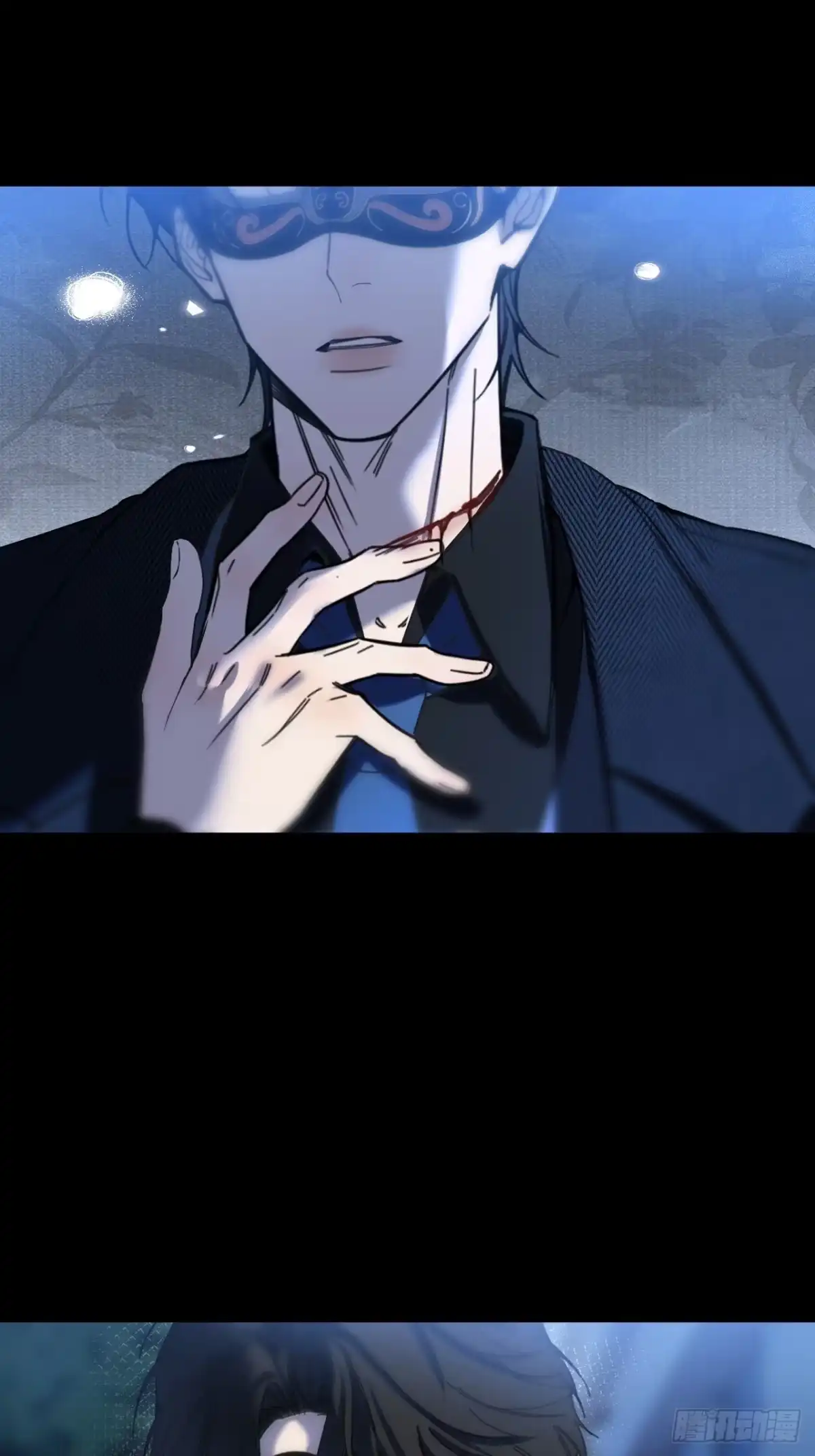 种果无果 06话 轮到你了 第67页