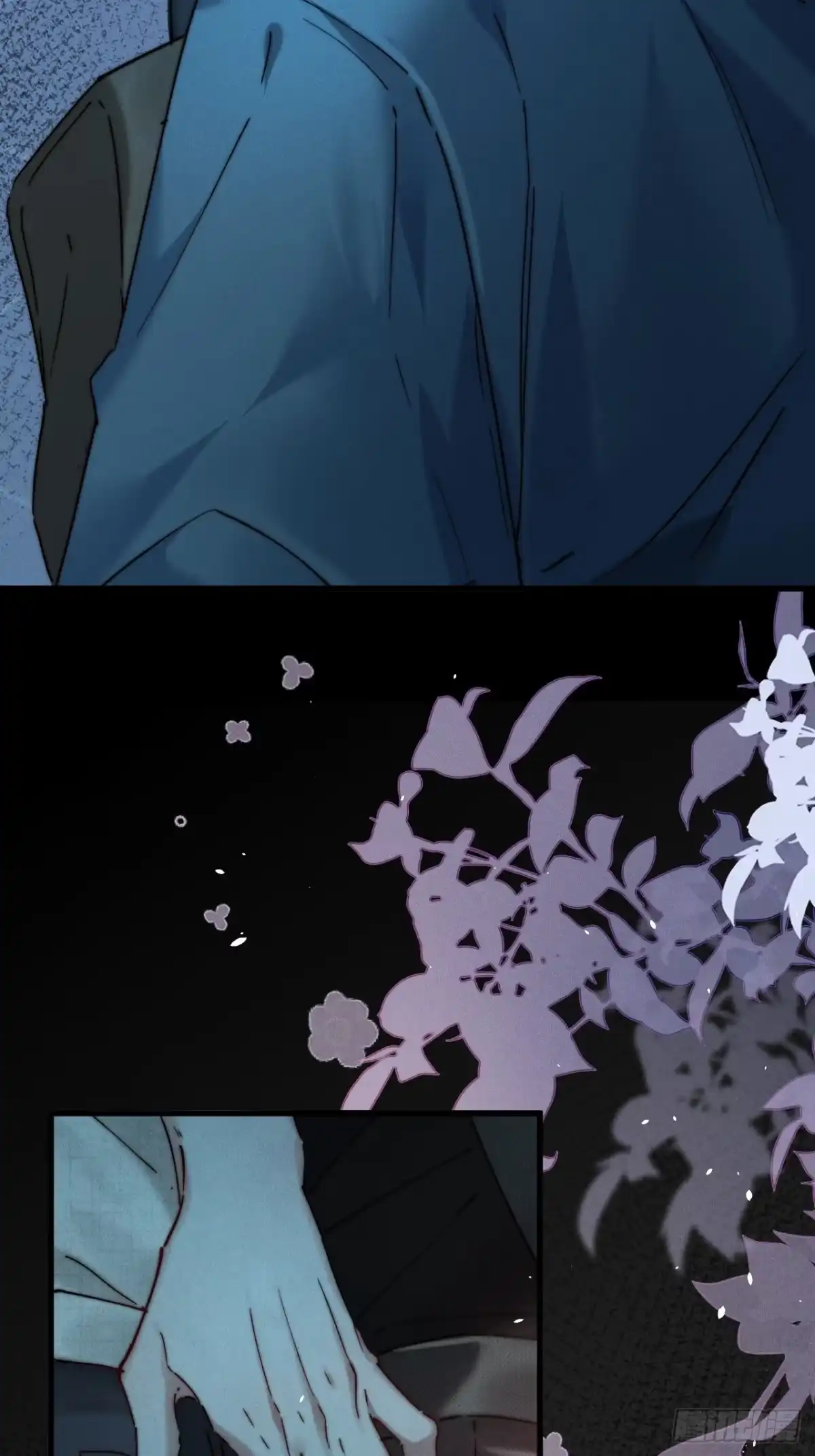 种果无果 17话 不懂你们兄控 第12页