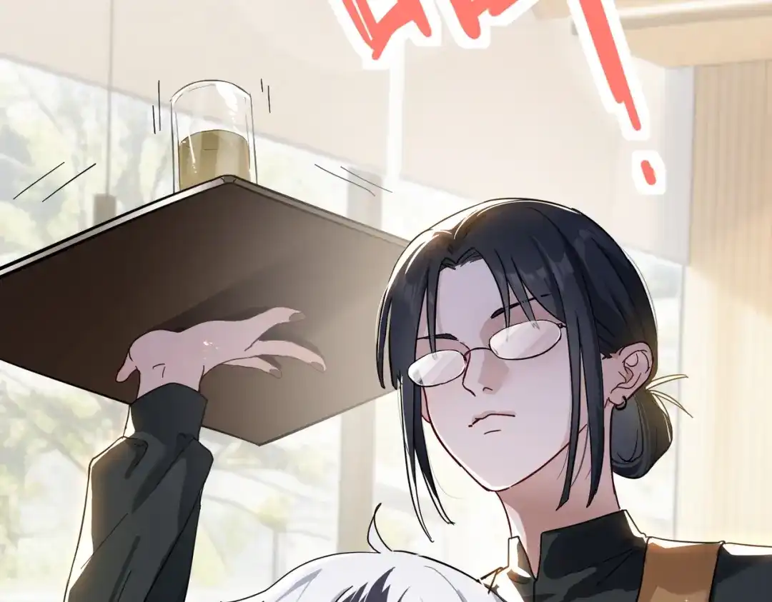 嘿！臭宝 预告！ 第22页
