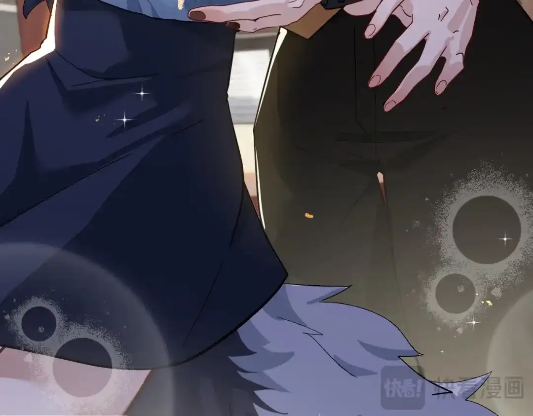 嘿！臭宝 预告！ 第24页