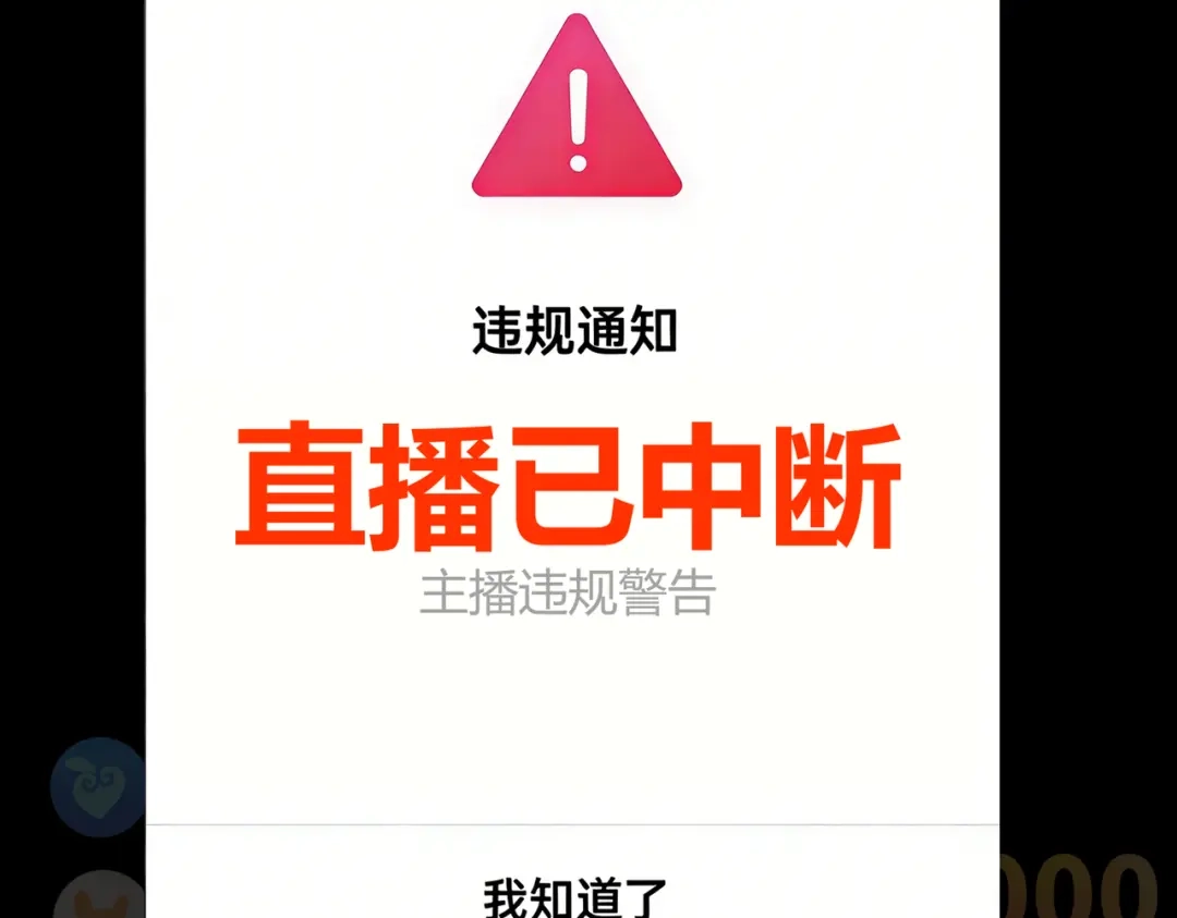 嘿！臭宝 第1话 就是你！天选CP！ 第18页