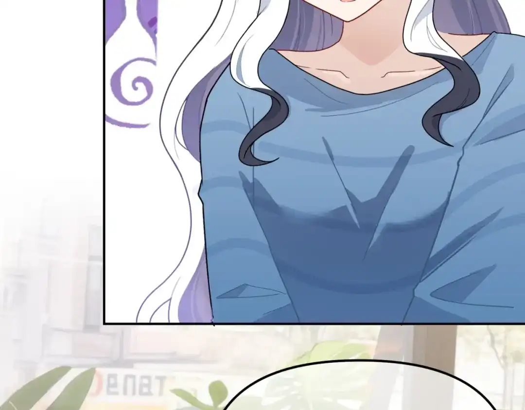 嘿！臭宝 第1话 就是你！天选CP！ 第45页