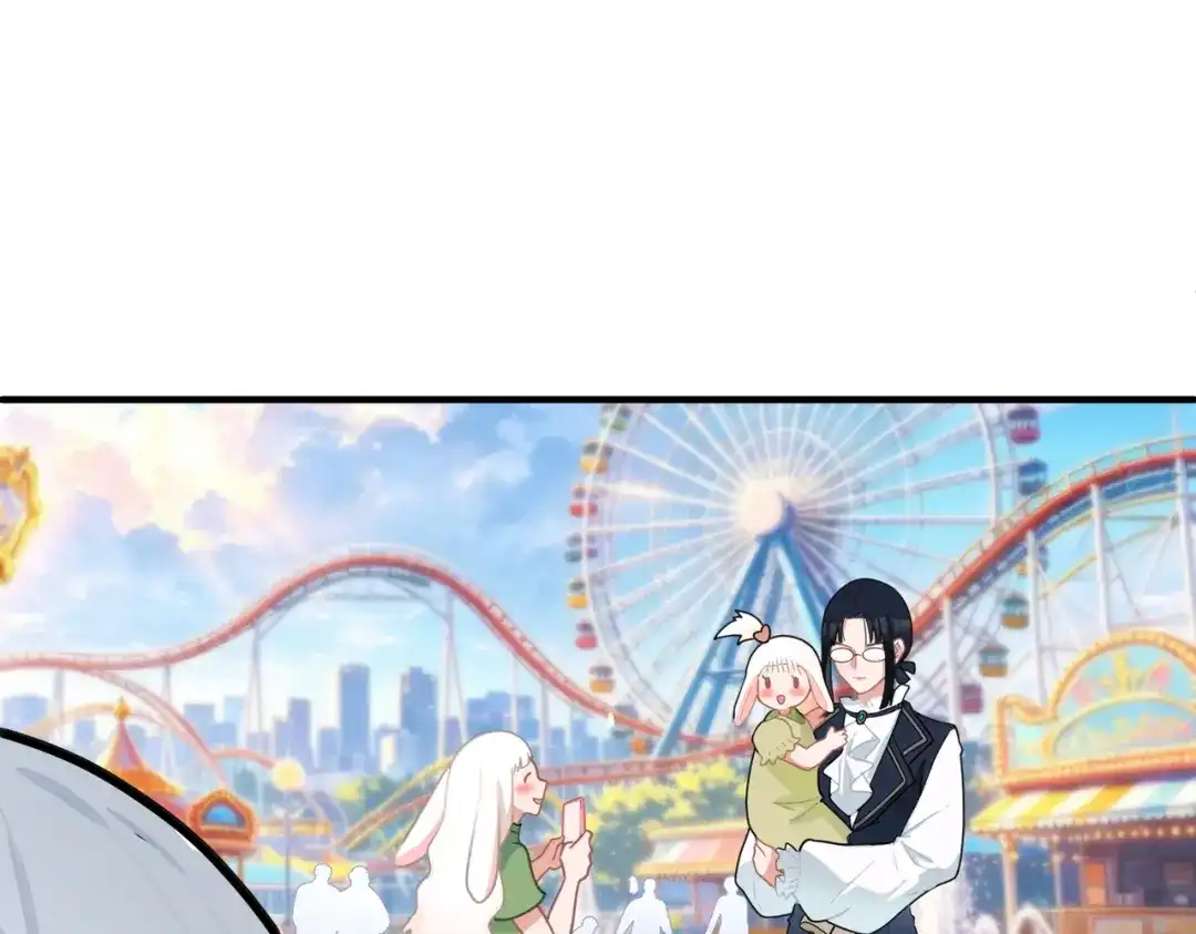 嘿！臭宝 第3话 开启营业模式！ 第112页