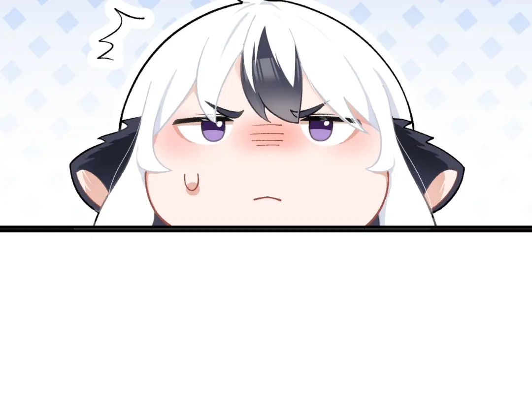 嘿！臭宝 第3话 开启营业模式！ 第17页