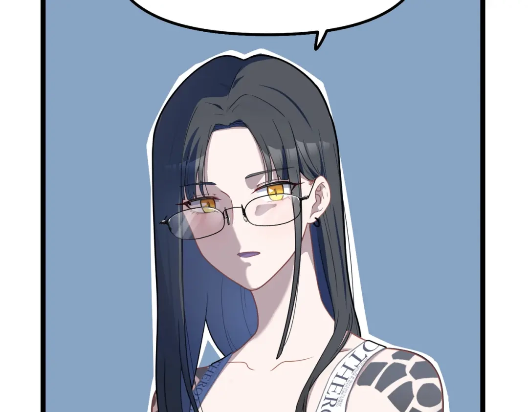 嘿！臭宝 第3话 开启营业模式！ 第59页