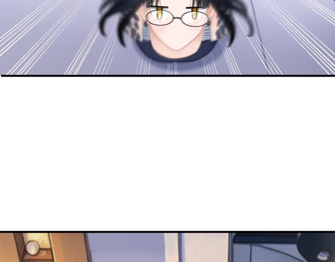 嘿！臭宝 第3话 开启营业模式！ 第72页