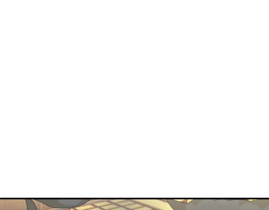 嘿！臭宝 第3话 开启营业模式！ 第82页
