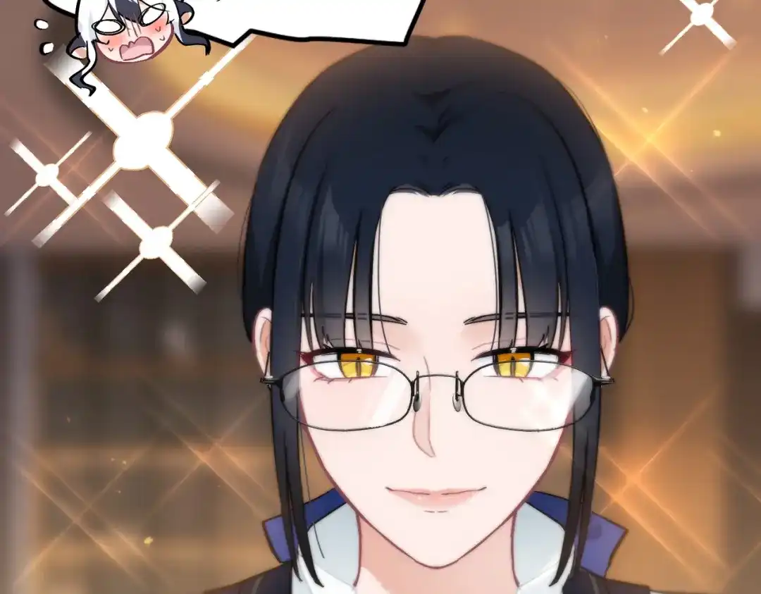 嘿！臭宝 第4话 你的体温很高哦 第108页