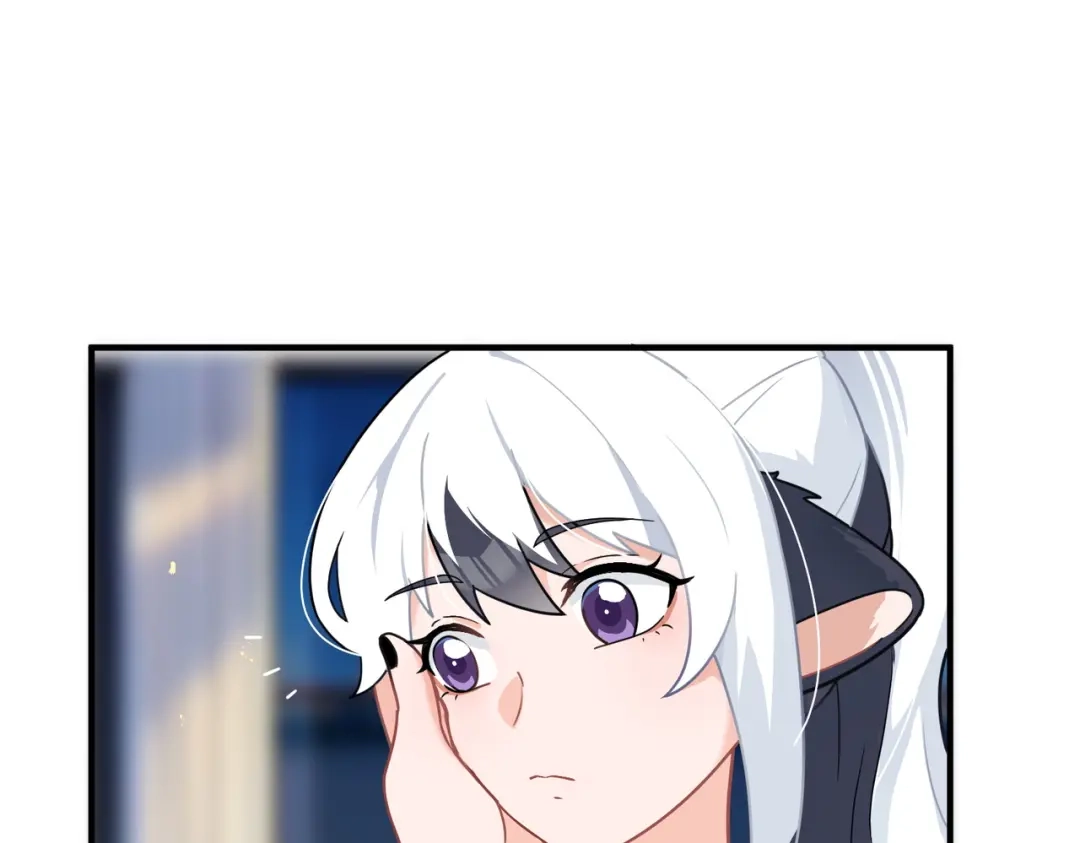 嘿！臭宝 第4话 你的体温很高哦 第58页