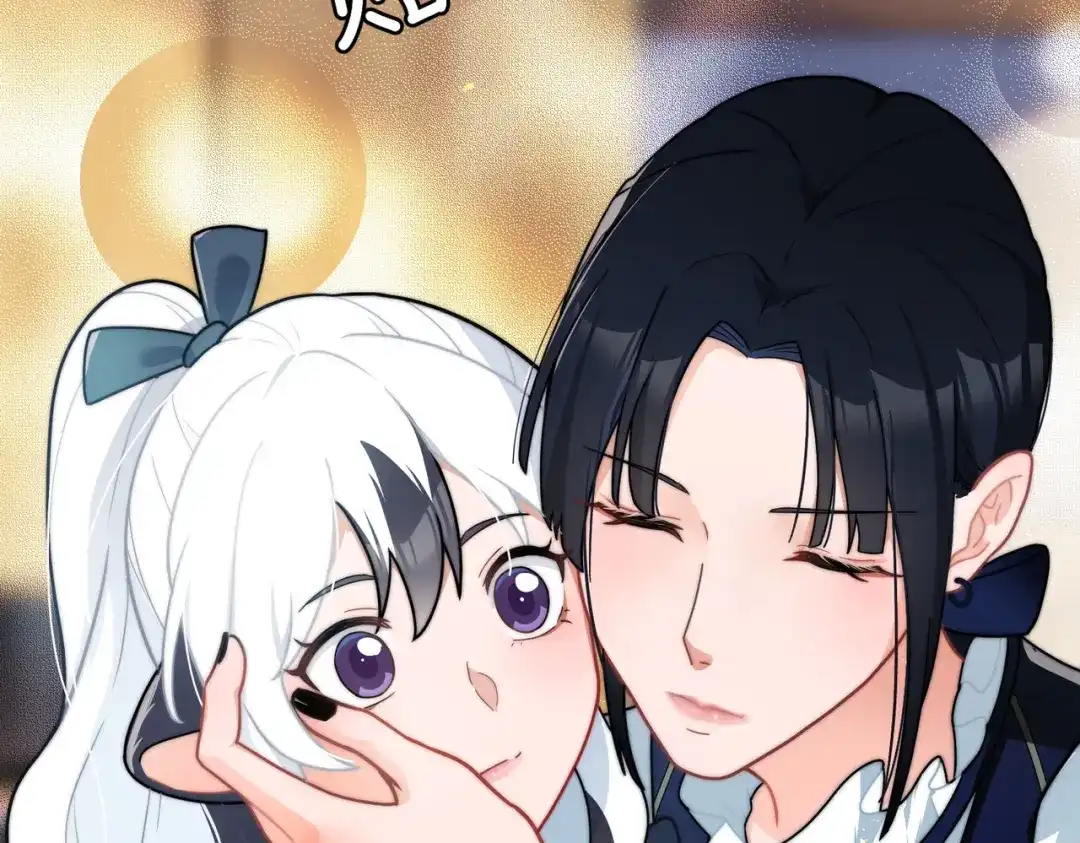 嘿！臭宝 第4话 你的体温很高哦 第60页