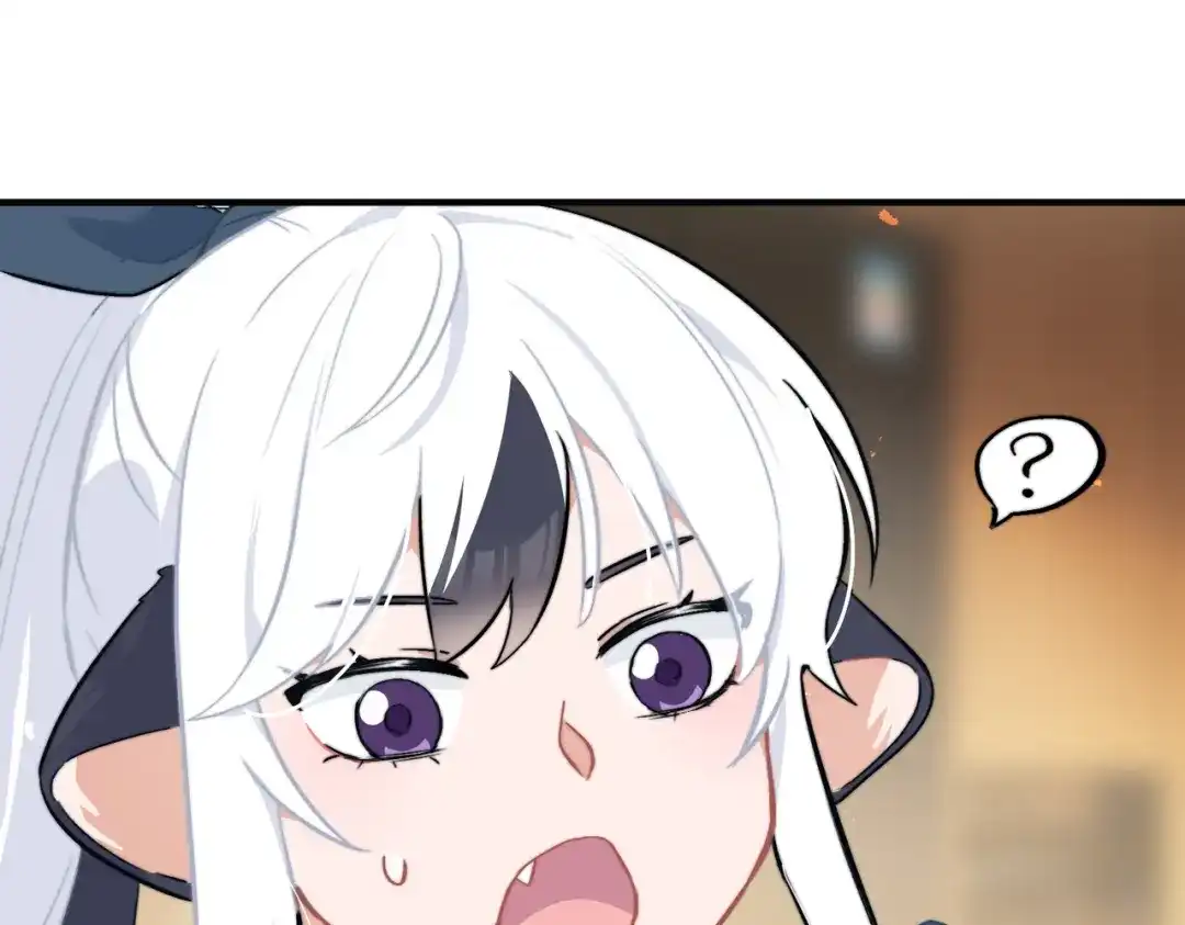 嘿！臭宝 第5话 小不点前辈好体贴 第14页