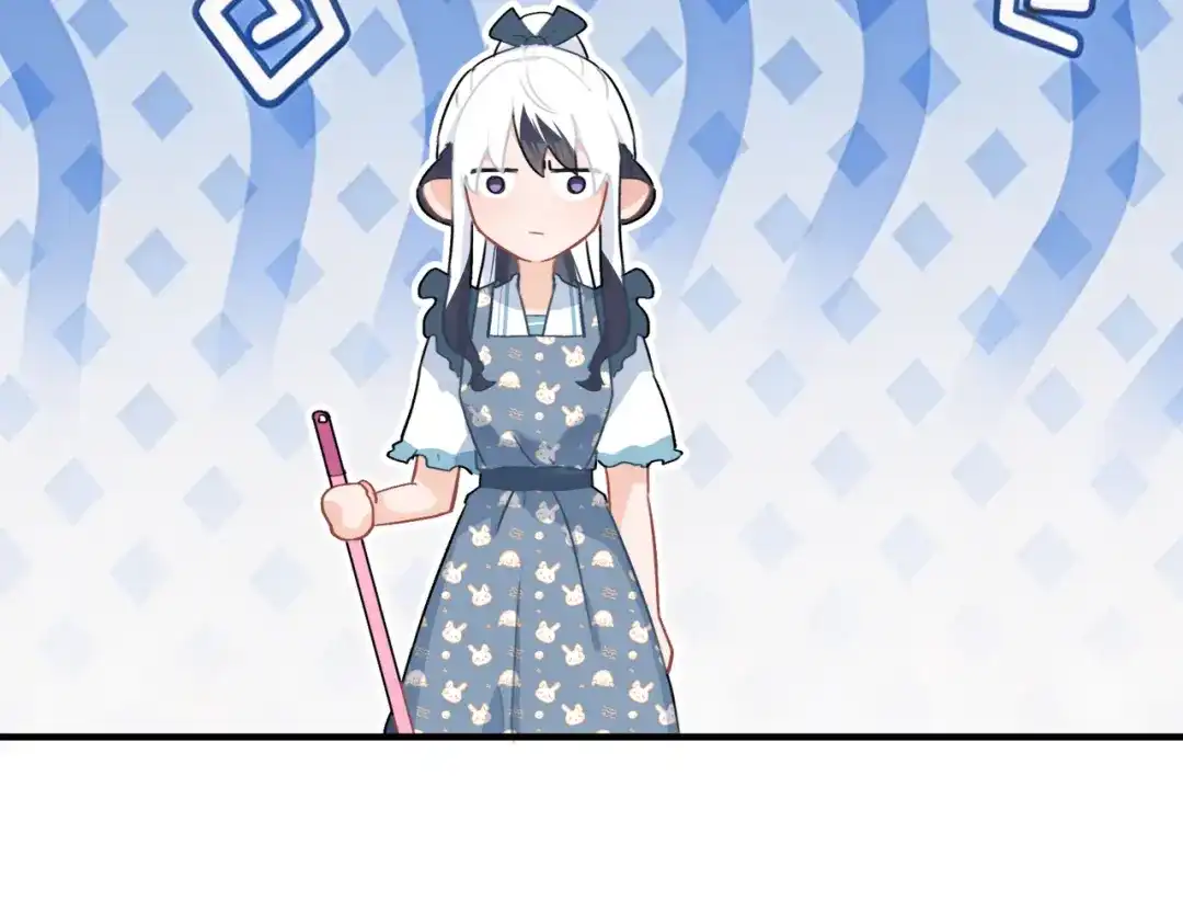 嘿！臭宝 第5话 小不点前辈好体贴 第60页