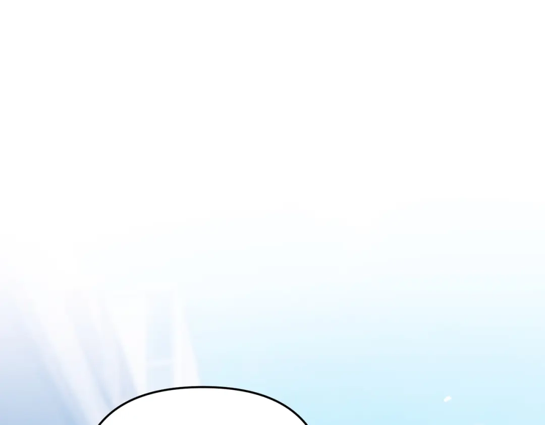 嘿！臭宝 第6话 恐惧刻于骨髓 第57页