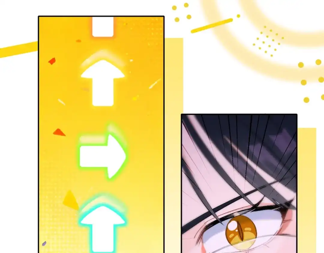 嘿！臭宝 第7话 我想让你开心起来 第102页