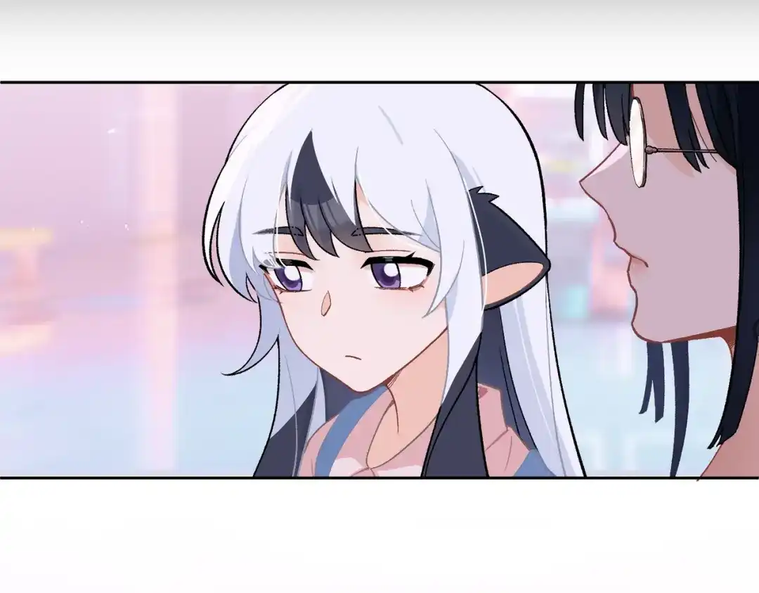 嘿！臭宝 第7话 我想让你开心起来 第53页