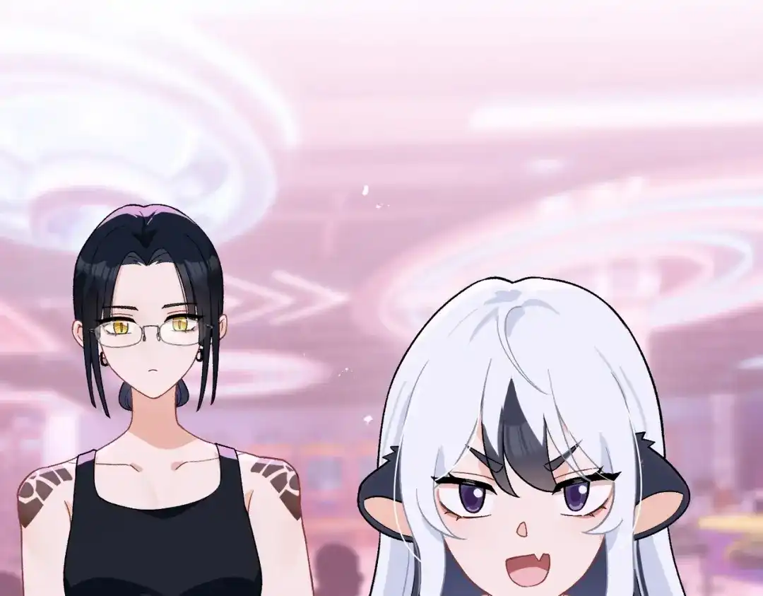 嘿！臭宝 第7话 我想让你开心起来 第69页