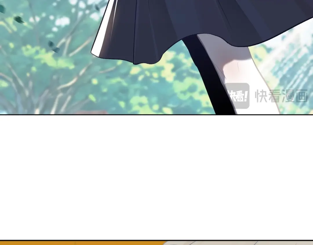 嘿！臭宝 第8话 你怎么了？！ 第101页