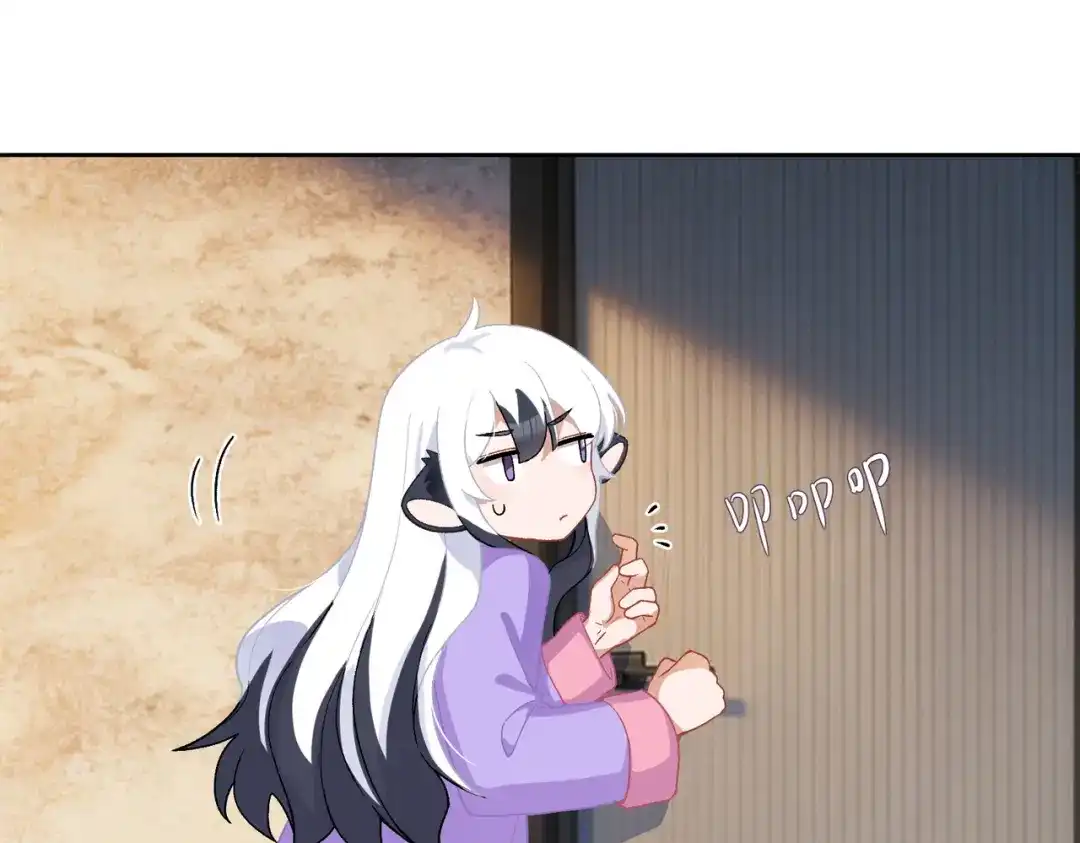 嘿！臭宝 第8话 你怎么了？！ 第28页