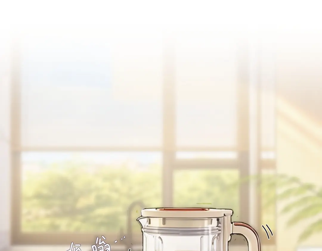 嘿！臭宝 第8话 你怎么了？！ 第32页