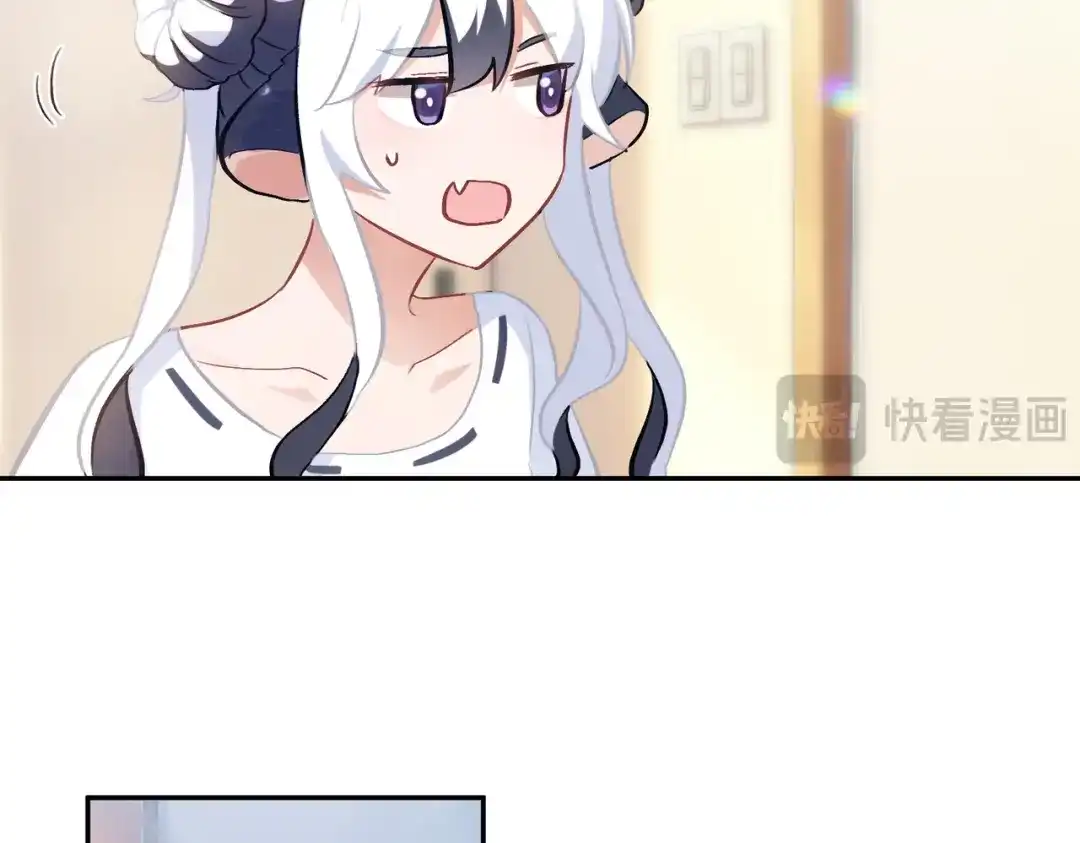 嘿！臭宝 第10话 你会做流量主播吗？ 第111页
