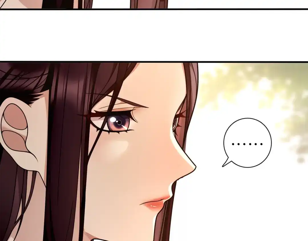月沉吟 第94话 满足心愿 第23页